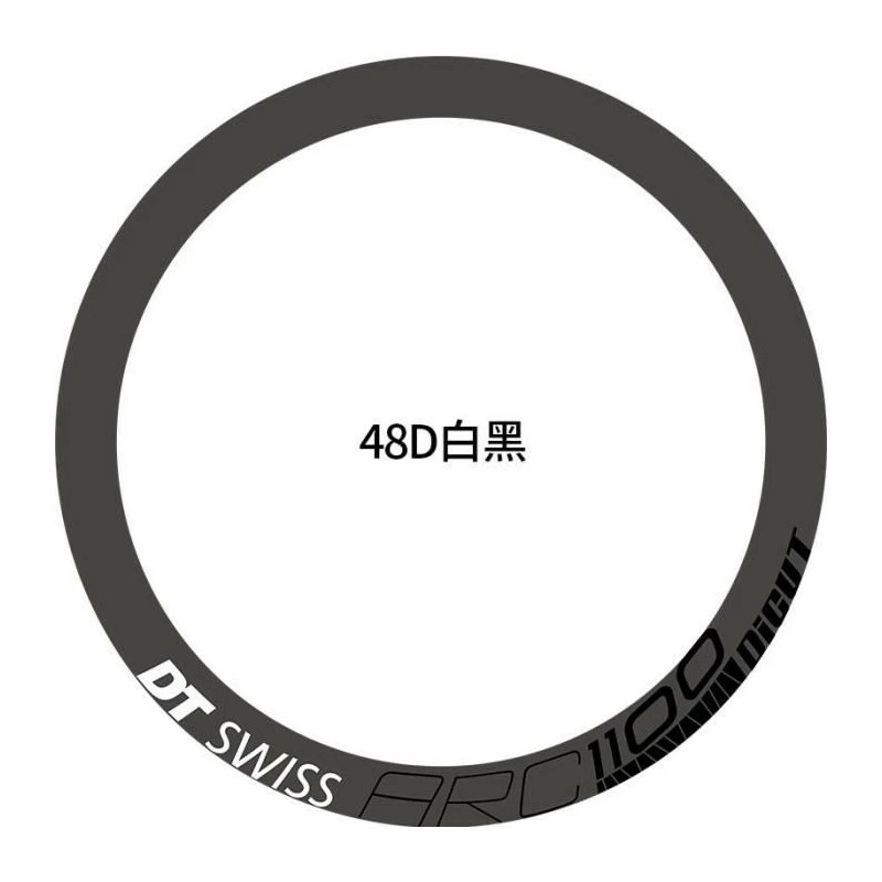 48D White Black -READU Vélo Autocollants Vélo De Route DT ARC1100 Roue Ensemble Autocollants Vélo Jante Décalcomanies Vélo - Avis / Test 3 48D White Black -READU Vélo Autocollants Vélo De Route DT ARC1100 Roue Ensemble Autocollants Vélo Jante Décalcomanies Vélo - Avis / Test