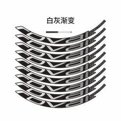 Autocollants Roval Control SL Pour Jante De Vélo Et VTT,stickers Pour Roue De Bicyclette, Aux Couleurs Dégradées, [6AB3E4C] - Avis / Test