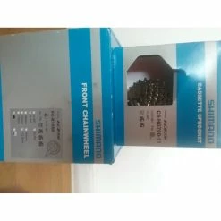 Vélo De Course Van Rysel - 48 -Accessoires auto pour vélo Boutique van rysel rcr plus roue carbone zipp 300 5