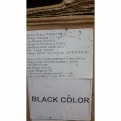 Vélo Urbain Autre Marque 7 Vélo Urbain Autre Marque -Accessoires auto pour vélo Boutique velo electrique pliable neuf gagne 2