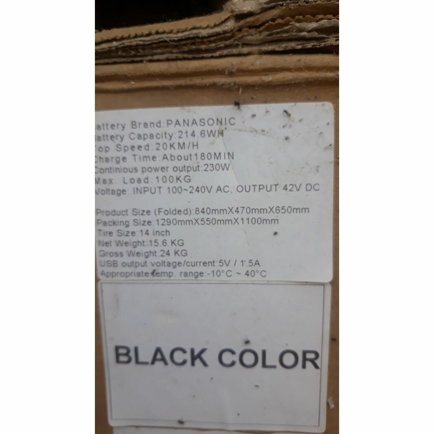 Vélo Urbain Autre Marque 5 Vélo Urbain Autre Marque – Image 3