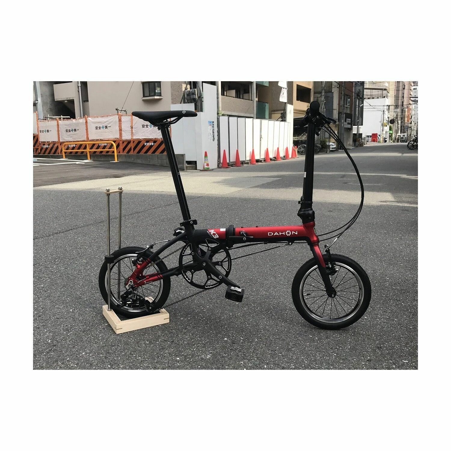 Vélo Pliant Dahon 4 Vélo Pliant Dahon – Image 2