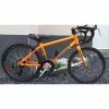 Vélo Enfants Unior - 20"